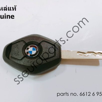 กุญแจหลักที่มีรีโมทคอนโทรล หมายเลขชิ้นส่วน: 66126955747 6955747