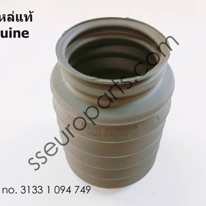 Protection tube Part number: 31331094749 1094749