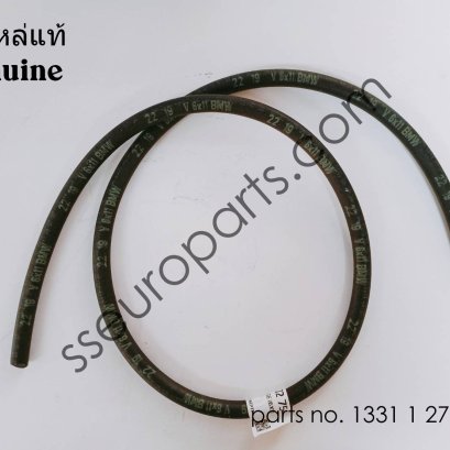 Fuel hose Part number: 13311272750 1272750