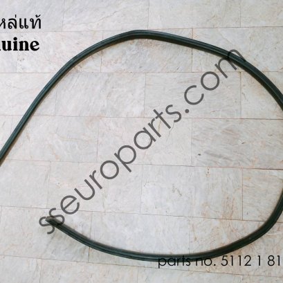 Bumper guard Part number: 51121815754 1815754