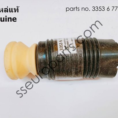 ตัวกันกระแทกเสริม ด้านหลัง หมายเลขชิ้นส่วน: 33536775755 6775755