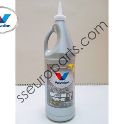 น้ำมันเกียร์ธรรมดา เฟืองท้าย สังเคราะห์ Valvoline 75W-90 1 U.S. QT/946 mL.