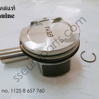 ลูกสูบ หมายเลขชิ้นส่วน: 11258657760 8657760