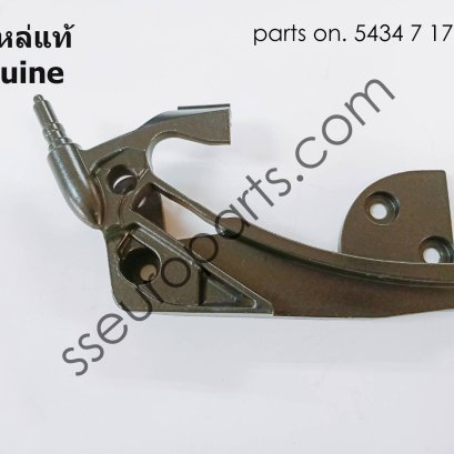 ตะขอล็อคหลังคาแบบพับ หมายเลขชิ้นส่วน: 54347174763 7174763