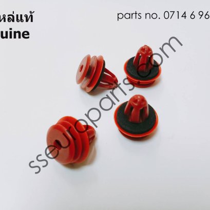 Clip, red Part number: 07146962771 6962771
