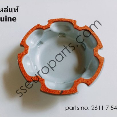 End cover with gasket Part number: 26117540779 7540779