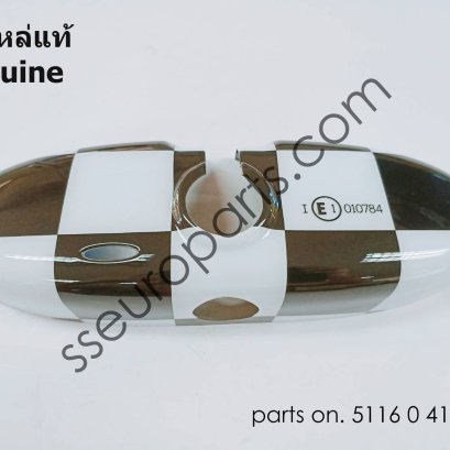 แผ่นปิดกระจกมองหลัง หมายเลขชิ้นส่วน: 51160412782 0412782