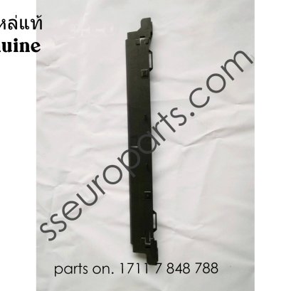 ส่วนรองรับโมดูล, ด้านบน หมายเลขชิ้นส่วน: 17117848788 7848788