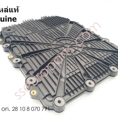 อ่างน้ำมันเกีนร์ DCT หมายเลขชิ้นส่วน: 28108070791 8070791