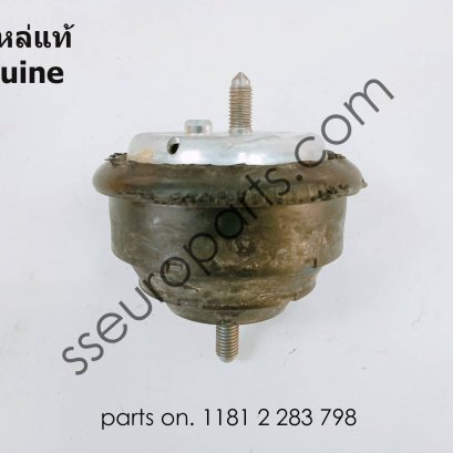 Engine mount Part number: 11812283798 2283798