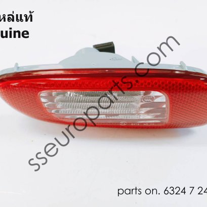 ไฟถอยหลัง, ด้านซ้าย หมายเลขชิ้นส่วน: 63247241801 7241801