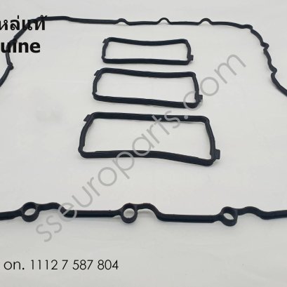 ปะเก็นโครงรอบนอก หมายเลขชิ้นส่วน: 11127587804 7587804