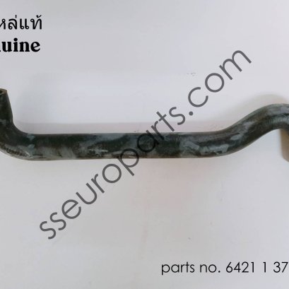 ท่อ, อะไหล่ใหม่ หมายเลขชิ้นส่วน: 64211370807 1370807