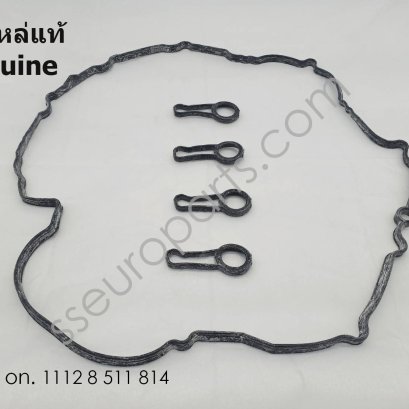 ชุดปะเก็น, ฝาครอบวาล์ว หมายเลขชิ้นส่วน: 11128511814 8511814