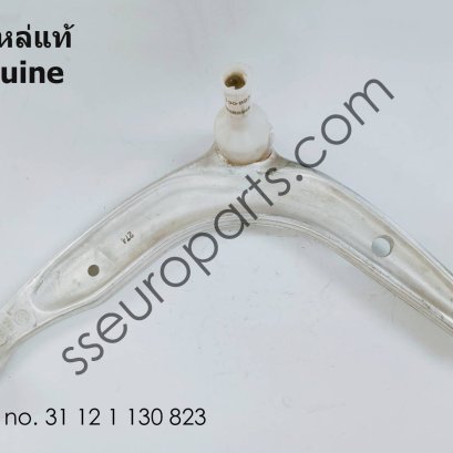 ปีกนก อะลูมิเนียม ด้านซ้าย หมายเลขชิ้นส่วน: 31121130823 1130823