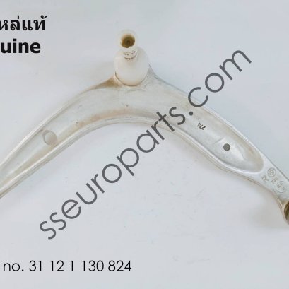 ปีกนก อะลูมิเนียม ด้านขวา หมายเลขชิ้นส่วน: 31121130824 1130824
