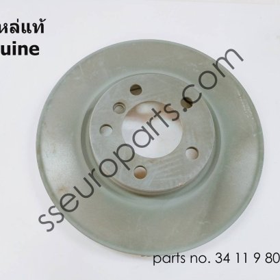 จานเบรคแบบมีร่องระบายอากาศ หมายเลขชิ้นส่วน: 34119804829 9804829