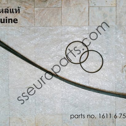 Sucking jet pump with lines 16116759836 6759836