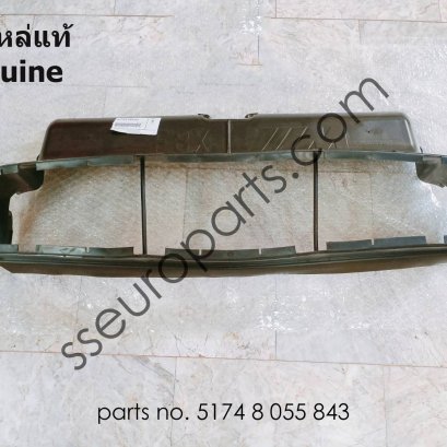Adaptor, air duct Part number: 51748055843 8055843