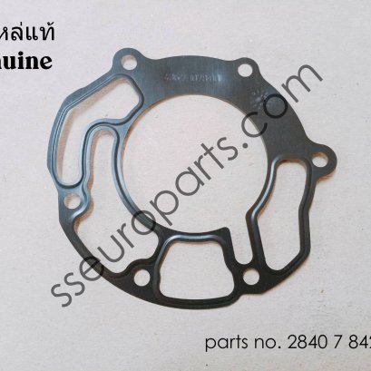 Support seal Part number: 28407842847 7842847