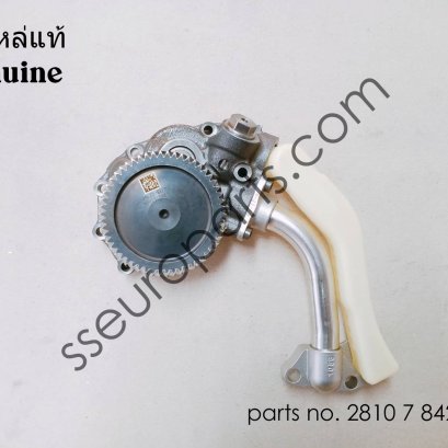 ชุดอุปกรณ์ซ่อม, ชุดปั๊ม หมายเลขชิ้นส่วน: 28107842849 7842849