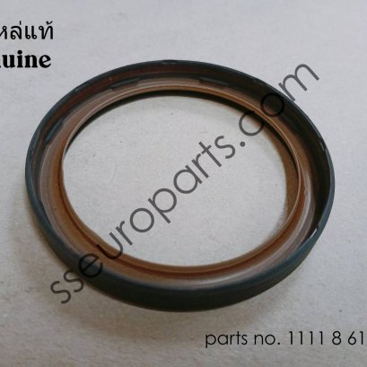 ซีลเพลา หมายเลขชิ้นส่วน: 11118618864 8618864