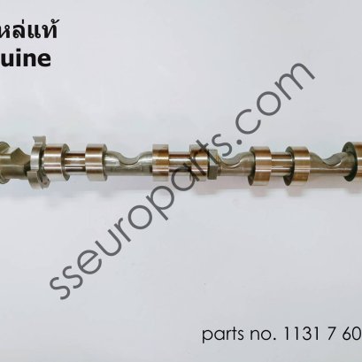เพลาลูกเบี้ยว ด้านไอดี, หมายเลขชิ้นส่วน: 11317604870 7604870