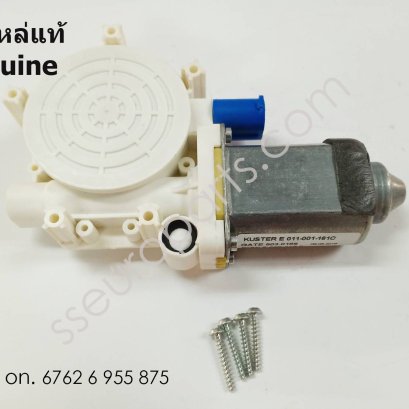 Drive for window lifter, front left Part number: 67626955875 6955875