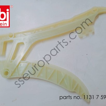 ตัวปรับความตึงโซ่และร่องนำ หมายเลขชิ้นส่วน: 11317592877 7592877 FEBI 38361