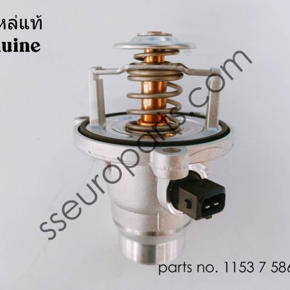 Thermostat Part number: 11537586885 7586885