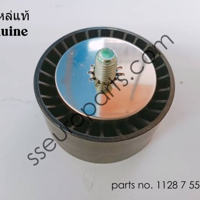 พูลเล่ย์เบี่ยง หมายเลขชิ้นส่วน: 11287559887 7559887