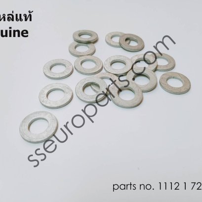 แหวนรอง หมายเลขชิ้นส่วน: 11121721896 1721896