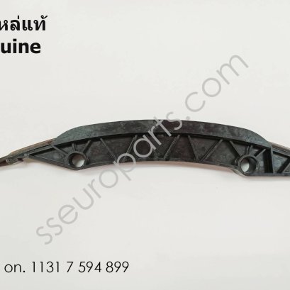 GUIDE RAIL Part number: 11317594899 7594899