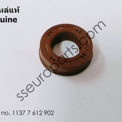 ปะเก็น หมายเลขชิ้นส่วน: 11377612902 7612902