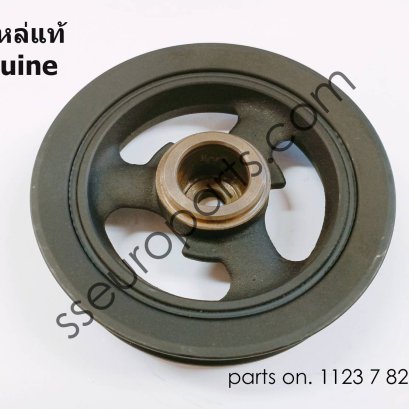 ตัวดูดซับแรงสั่นสะเทือน หมายเลขชิ้นส่วน: 11237829906 7829906