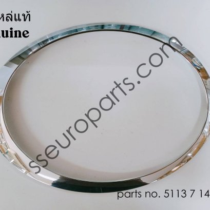 แผ่นรองไฟหน้า ด้านขวา หมายเลขชิ้นส่วน: 51137149906 7149906