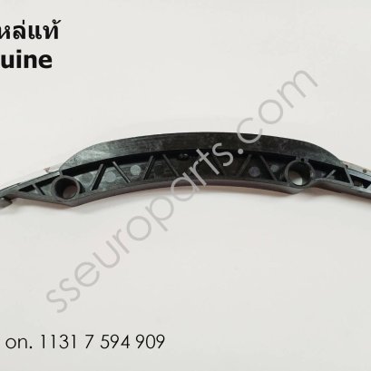 GUIDE RAIL Part number: 11317594909 7594909