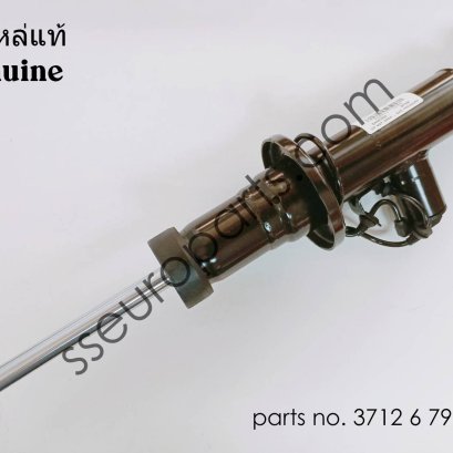 สปริง ด้านหลัง หมายเลขชิ้นส่วน: 37126799911 6799911
