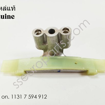 รางเลื่อน หมายเลขชิ้นส่วน: 11317594912 7594912