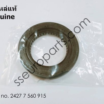 ซีลเพลา หมายเลขชิ้นส่วน: 24277560915 7560915