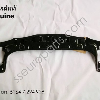Crosslink, front Part number: 51647294928 7294928