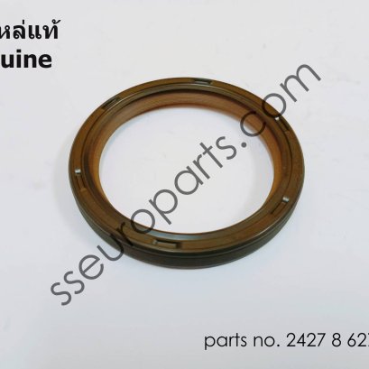 Shaft seal Part number: 11118604931 8604931