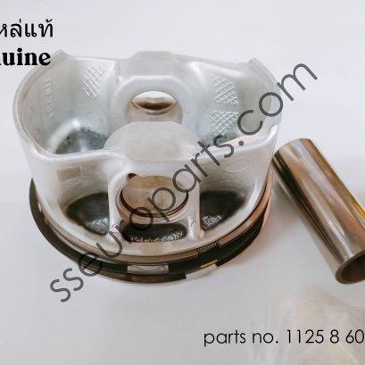 ลูกสูบ หมายเลขชิ้นส่วน: 11258607933 8607933