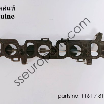 ส่วนรองรับซีล หมายเลขชิ้นส่วน: 11617812938 7812938