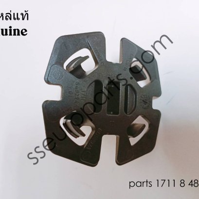 อุปกรณ์ตัวยึด หมายเลขชิ้นส่วน: 17118482944 8482944