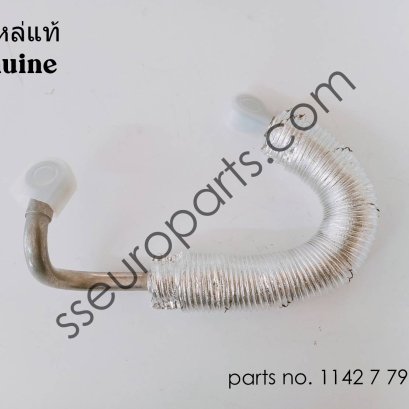 ท่อน้ำมัน หมายเลขชิ้นส่วน: 11427795971 7795971