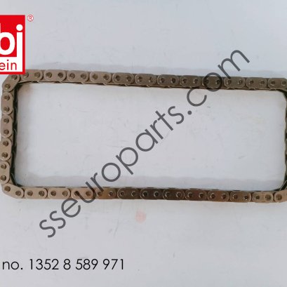 โซ่ หมายเลขชิ้นส่วน: 13528589971 8589971 FEBI 49528