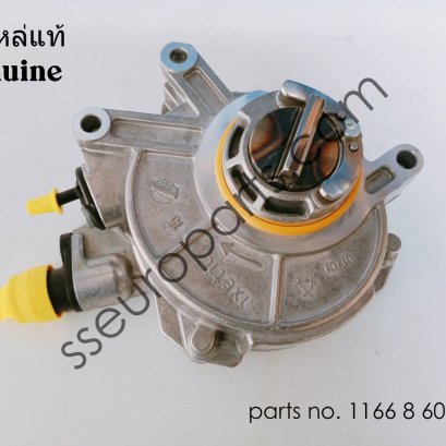 Vacuum pump Part number: 11668605976 8605976