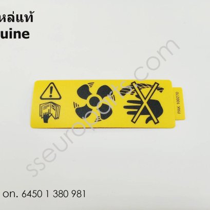 ป้าย "เครื่องปรับอากาศ" หมายเลขชิ้นส่วน: 64501380981 1380981
