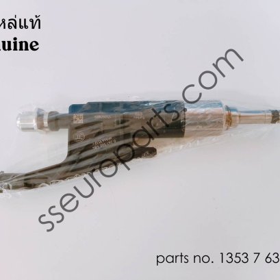 RP injector Part number: 13537639990 7639990 , 13538625396 8625396